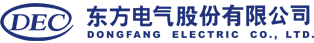 东方电气 东方电气